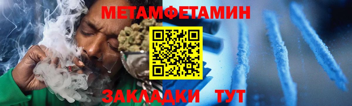 Псилоцибиновые грибы Корсаков
