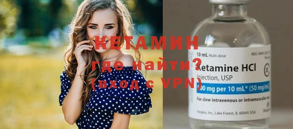 меф VHQ Вязьма