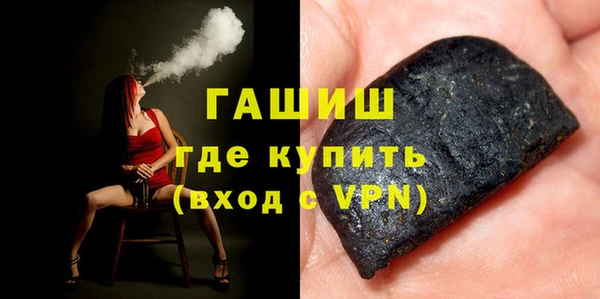 героин Няндома