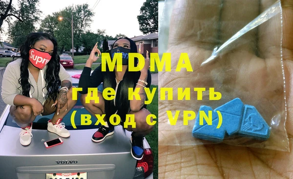 каннабис Белая Калитва