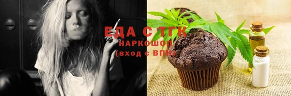 героин Няндома