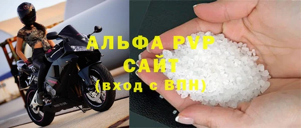 мдпв Нязепетровск