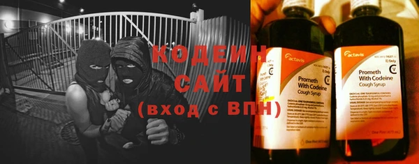 мдпв Нязепетровск