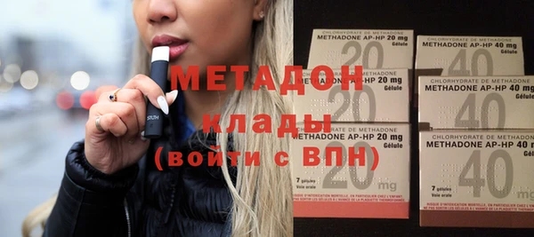 мдпв Нязепетровск