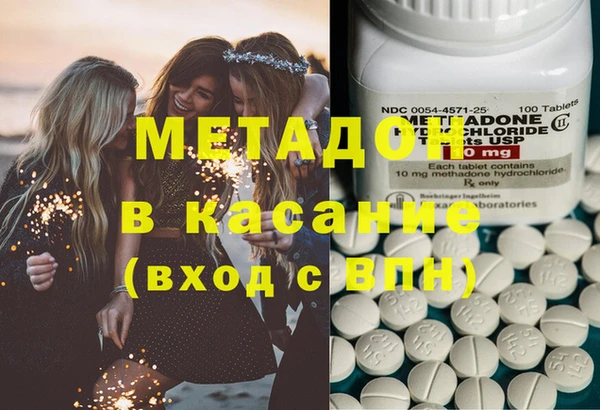 spice Нягань