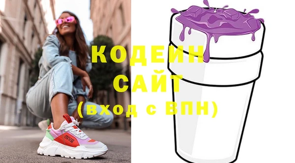 героин Няндома