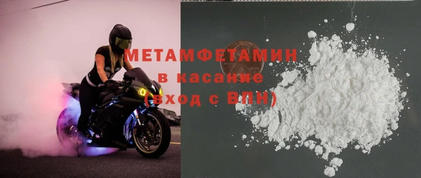 героин Няндома