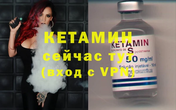 mdma Дмитровск