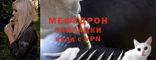 mdma Дмитровск