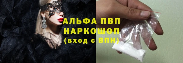 героин Няндома