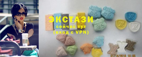 spice Нягань