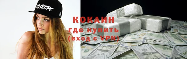 мдпв Нязепетровск