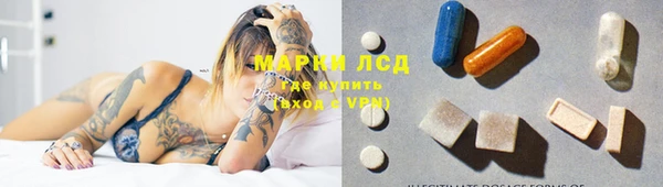 mdma Дмитровск