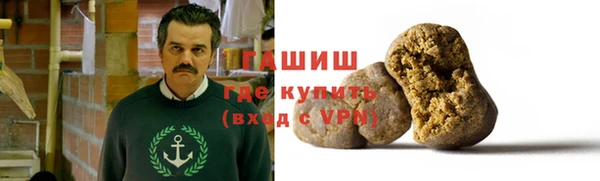 героин Няндома