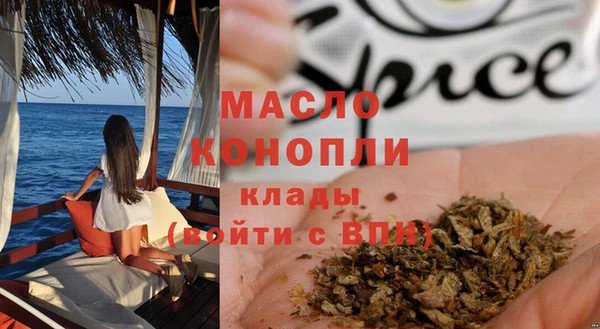мдпв Нязепетровск