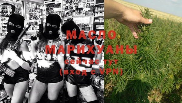 мдпв Нязепетровск