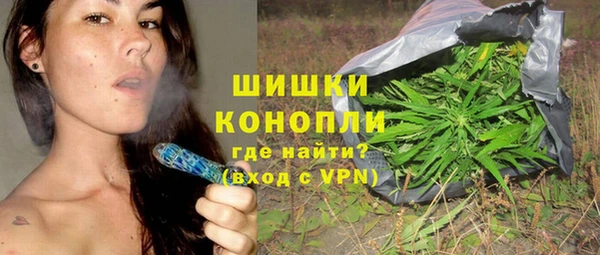дистиллят марихуана Бежецк