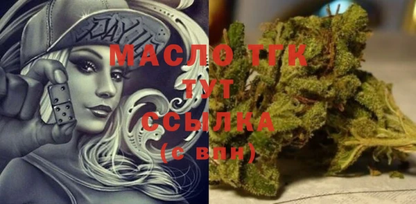 героин Няндома