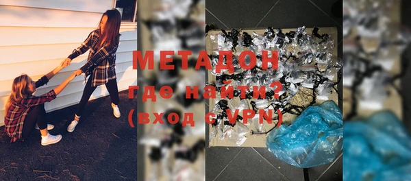 экстази Вяземский
