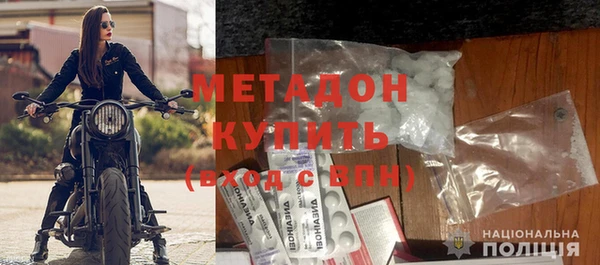 героин Няндома