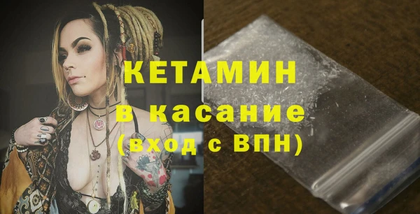 мдпв Нязепетровск