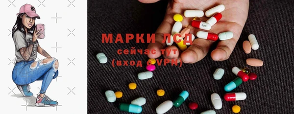 героин Няндома