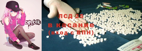 mdma Дмитровск