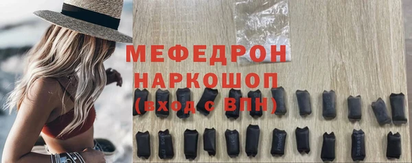 мдпв Нязепетровск