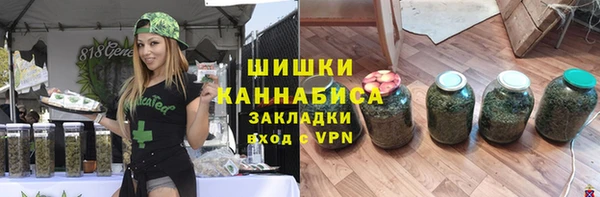 героин Няндома