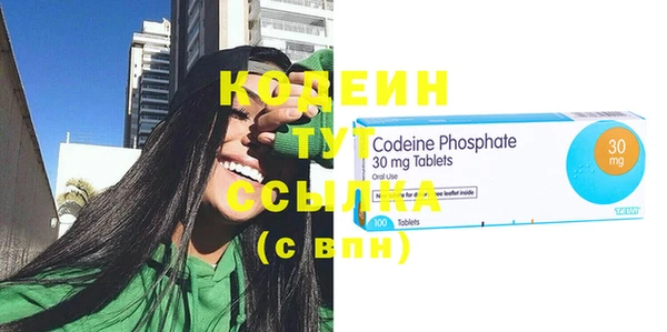 spice Нягань