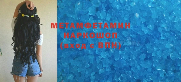 героин Няндома
