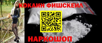 хмурый Дубна