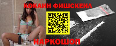 эйфоретик Донской