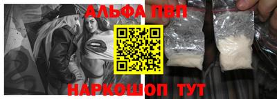 эйфоретик Донской