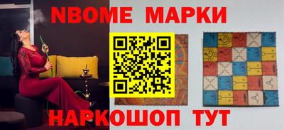 эйфоретик Донской