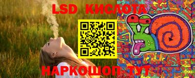 эйфоретик Донской