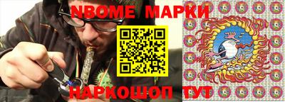 эйфоретик Донской