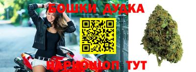 прущий лед Гагарин