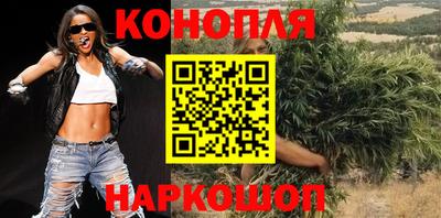 эйфоретик Донской