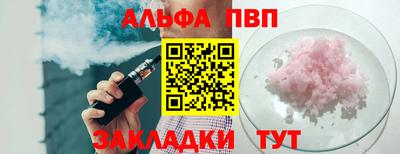 хмурый Дубна
