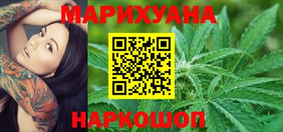 героин Кимры