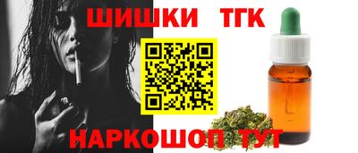 МДМА Кингисепп