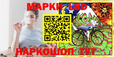 2c-b Донецк