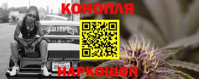 альфа пвп Кандалакша