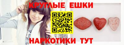 хмурый Дубна