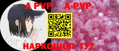 хмурый Дубна