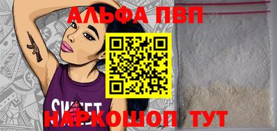 эйфоретик Донской
