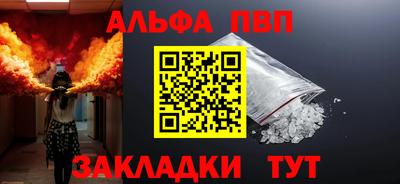2c-b Донецк