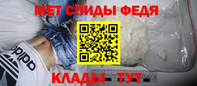 хмурый Дубна