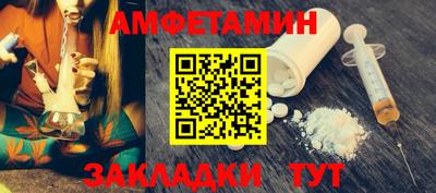 винт Канаш